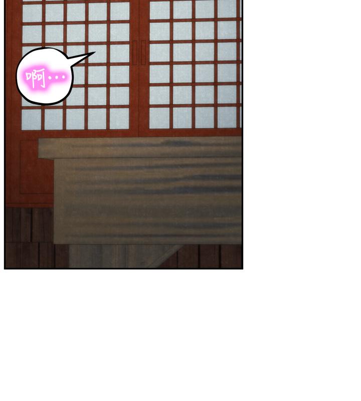 《朋友的姐姐》漫画 第34話-我想督你很久了