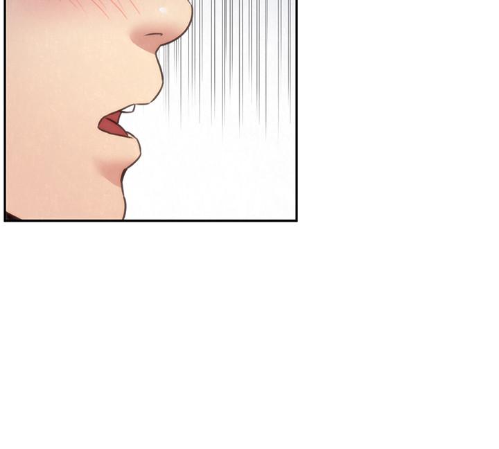 《朋友的姐姐》漫画 第35話-要不要幫你清個槍
