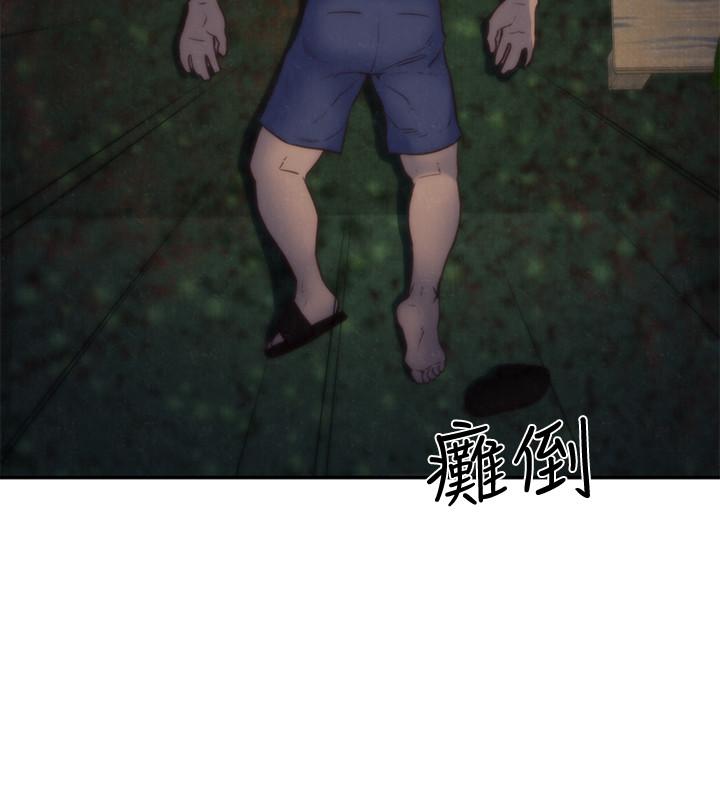 《朋友的姐姐》漫画 第37話-從美國來找智妤的男人
