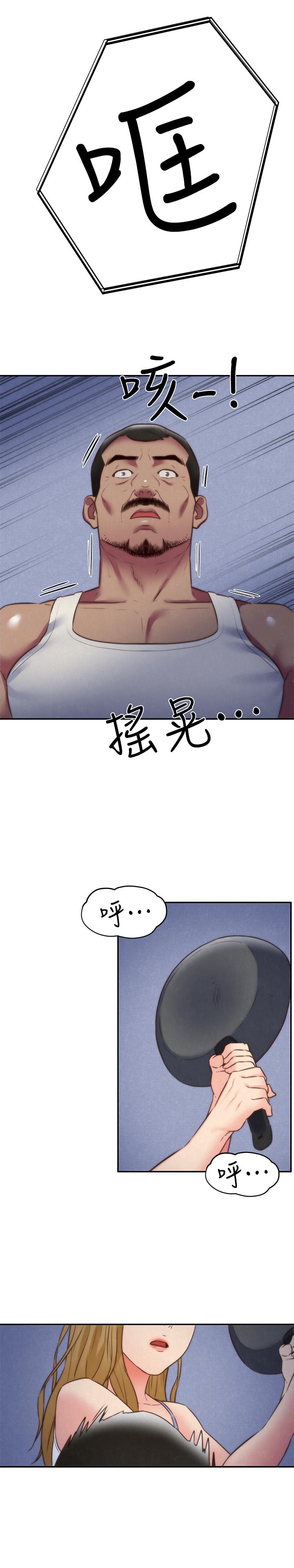 《朋友的姐姐》漫画 第37話-從美國來找智妤的男人