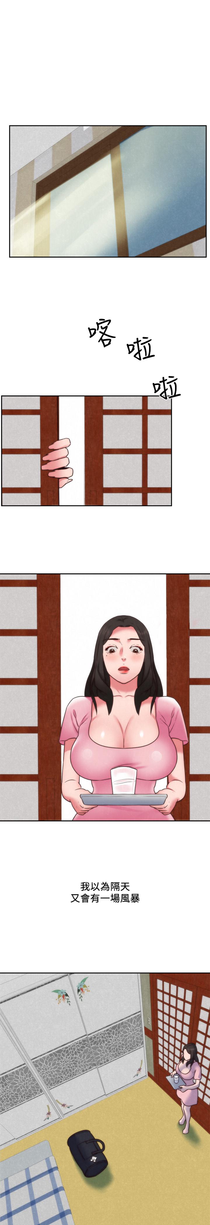 《朋友的姐姐》漫画 第37話-從美國來找智妤的男人