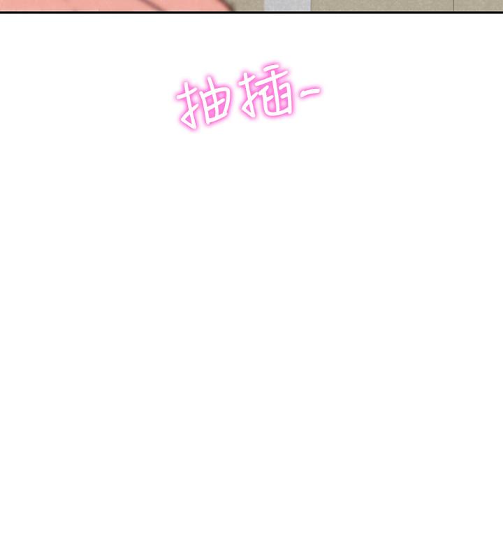《朋友的姐姐》漫画 第37話-從美國來找智妤的男人