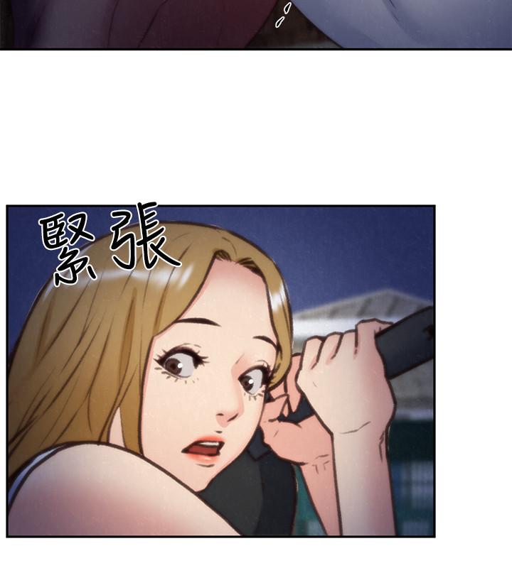 《朋友的姐姐》漫画 第37話-從美國來找智妤的男人