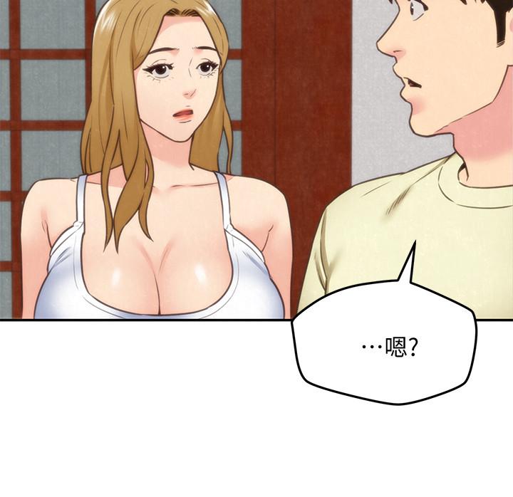 《朋友的姐姐》漫画 第38話-再跟我玩幾次吧