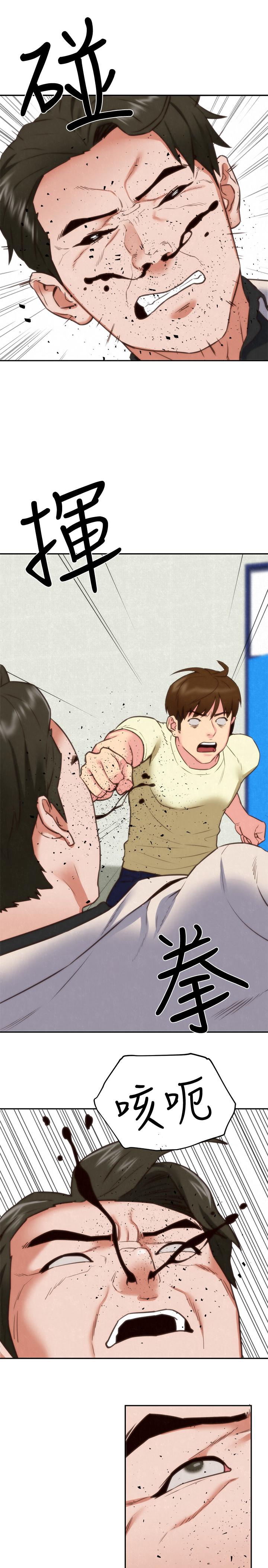 《朋友的姐姐》漫画 第40話-出事了！