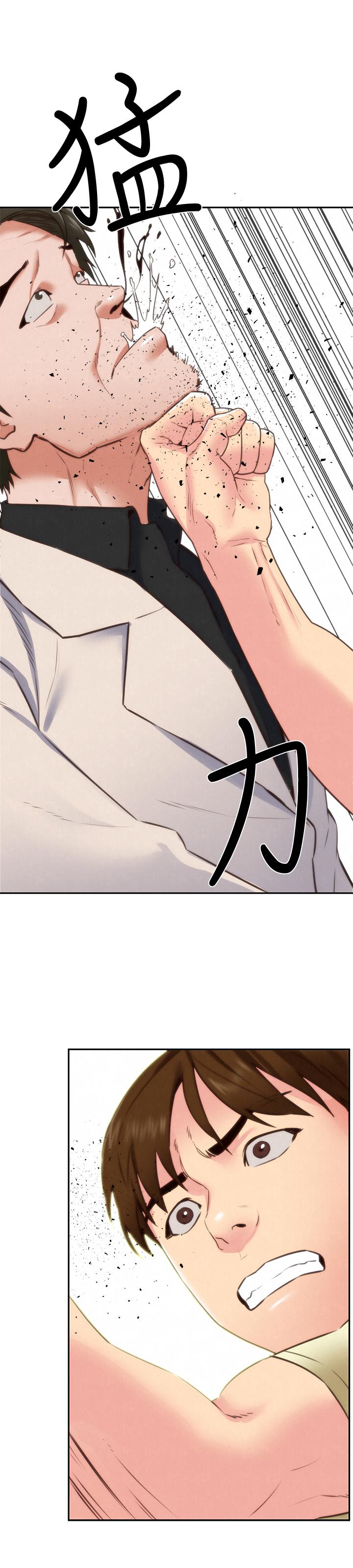 《朋友的姐姐》漫画 第40話-出事了！