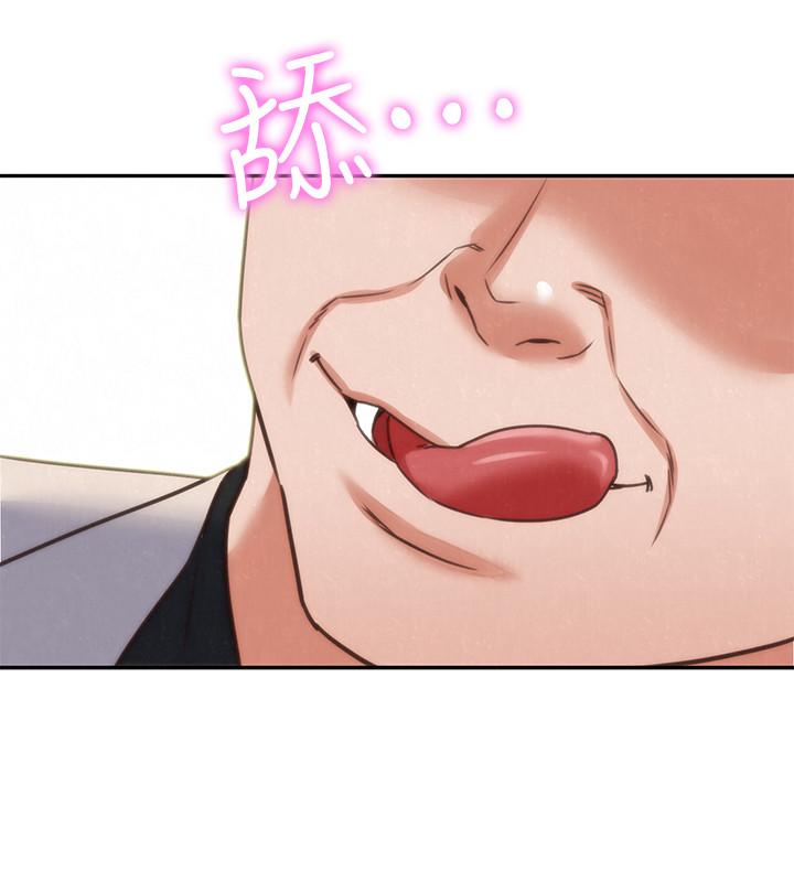 《朋友的姐姐》漫画 第40話-出事了！