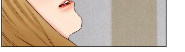 《朋友的姐姐》漫画 最終話-只要能和你在一起