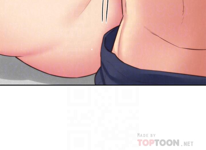 《朋友的姐姐》漫画 最終話-只要能和你在一起
