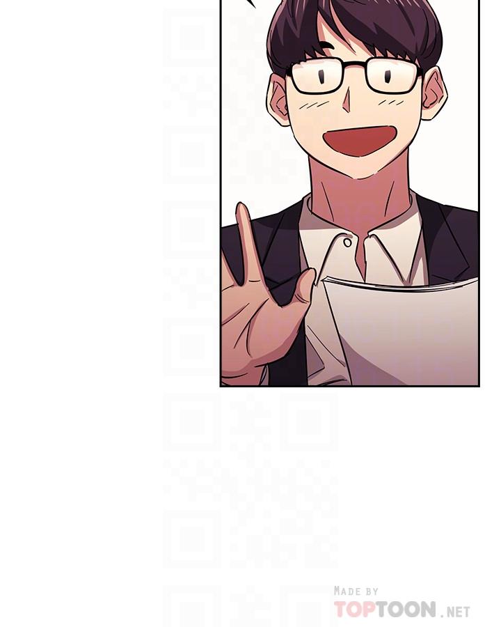 《朋友的媽媽》漫画 第21話-察覺到媽媽不對勁的正賢
