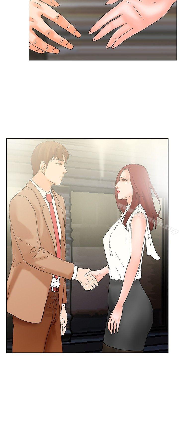 《朋友的妻子：有妳在的家》漫画 第17話