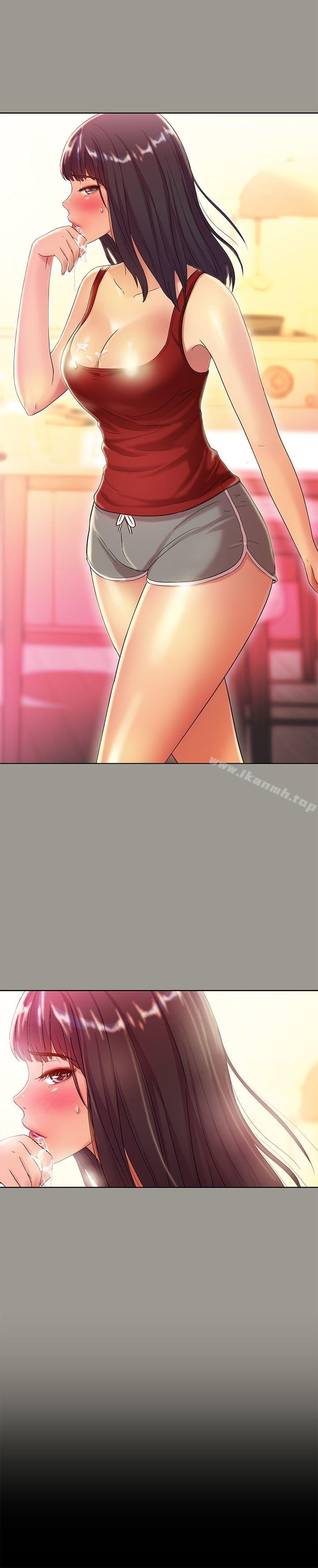 《朋友, 女朋友》漫画 女朋友111第3話-幫我滅滅火吧