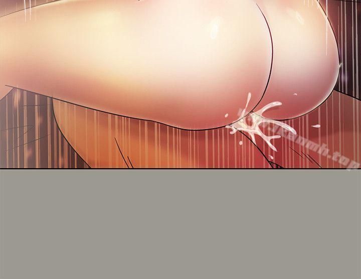 《朋友, 女朋友》漫画 女朋友111第3話-幫我滅滅火吧