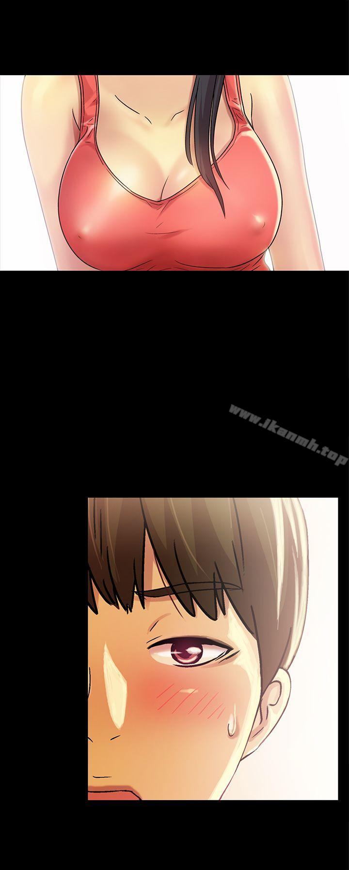 《朋友, 女朋友》漫画 女朋友111第4話-從第一次看到妳，就想上妳