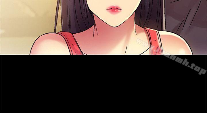 《朋友, 女朋友》漫画 女朋友111第4話-從第一次看到妳，就想上妳
