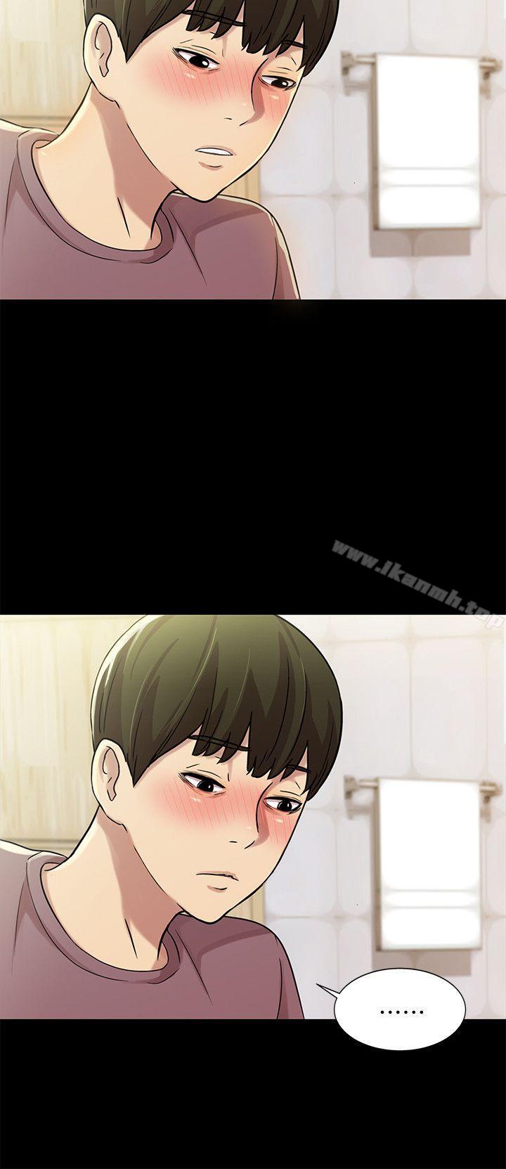 《朋友, 女朋友》漫画 女朋友111第5話-趁朋友去廁所的時候偷偷來