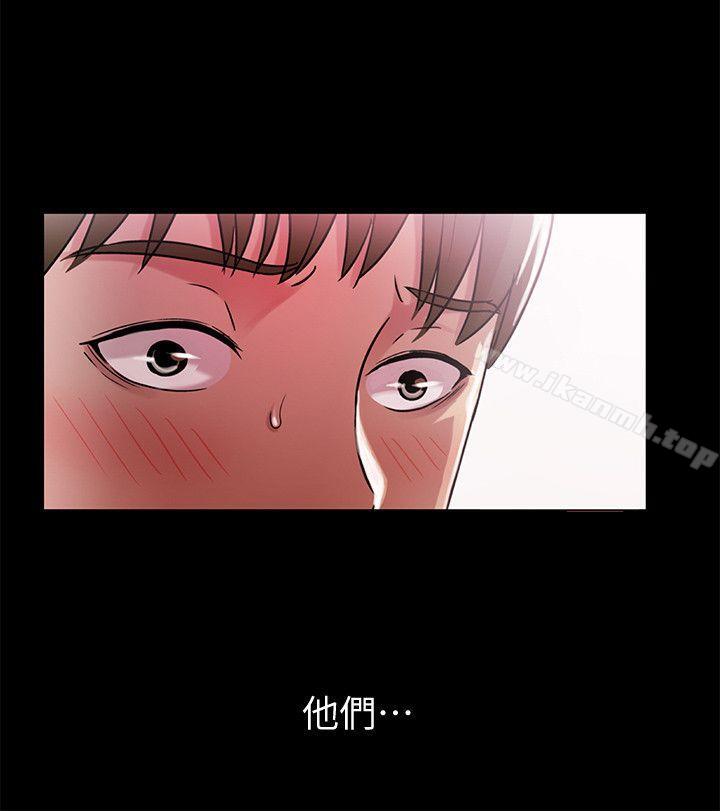 《朋友, 女朋友》漫画 女朋友111第5話-趁朋友去廁所的時候偷偷來