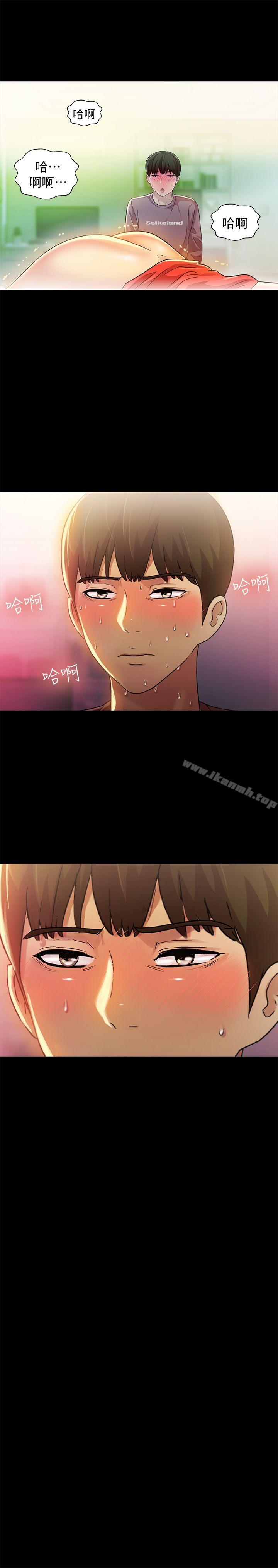 《朋友, 女朋友》漫画 女朋友111第6話-妳也喜歡被看吧?