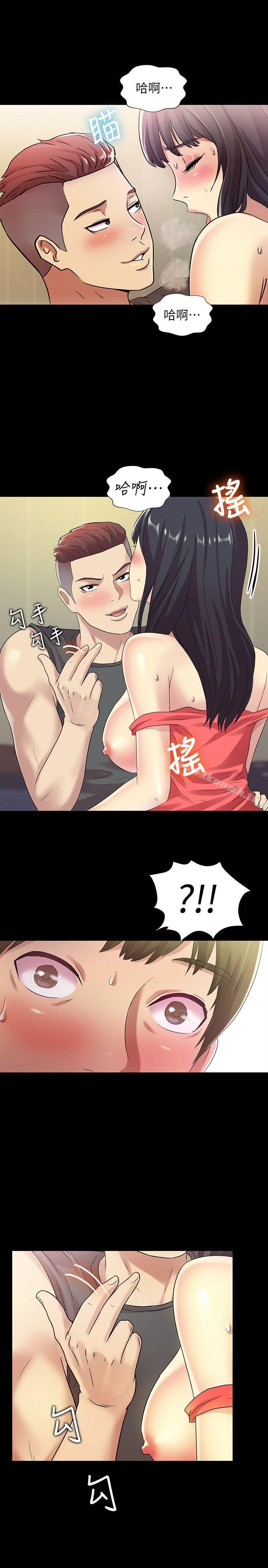 《朋友, 女朋友》漫画 女朋友111第6話-妳也喜歡被看吧?