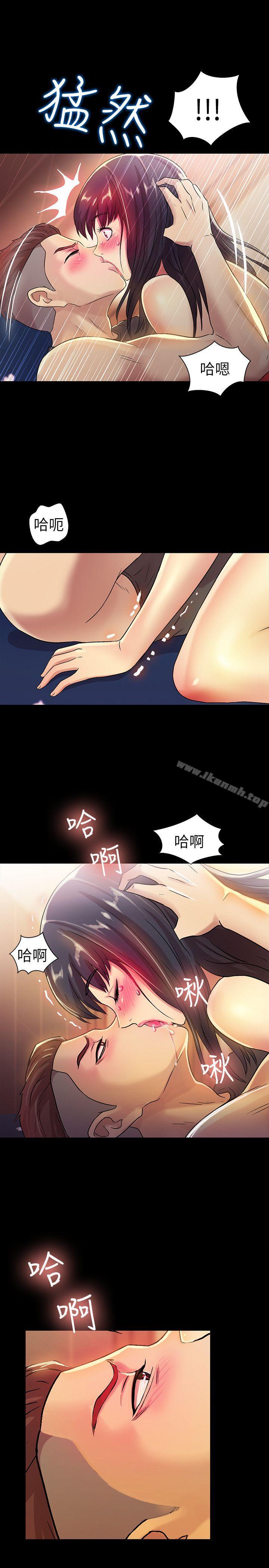 《朋友, 女朋友》漫画 女朋友111第6話-妳也喜歡被看吧?