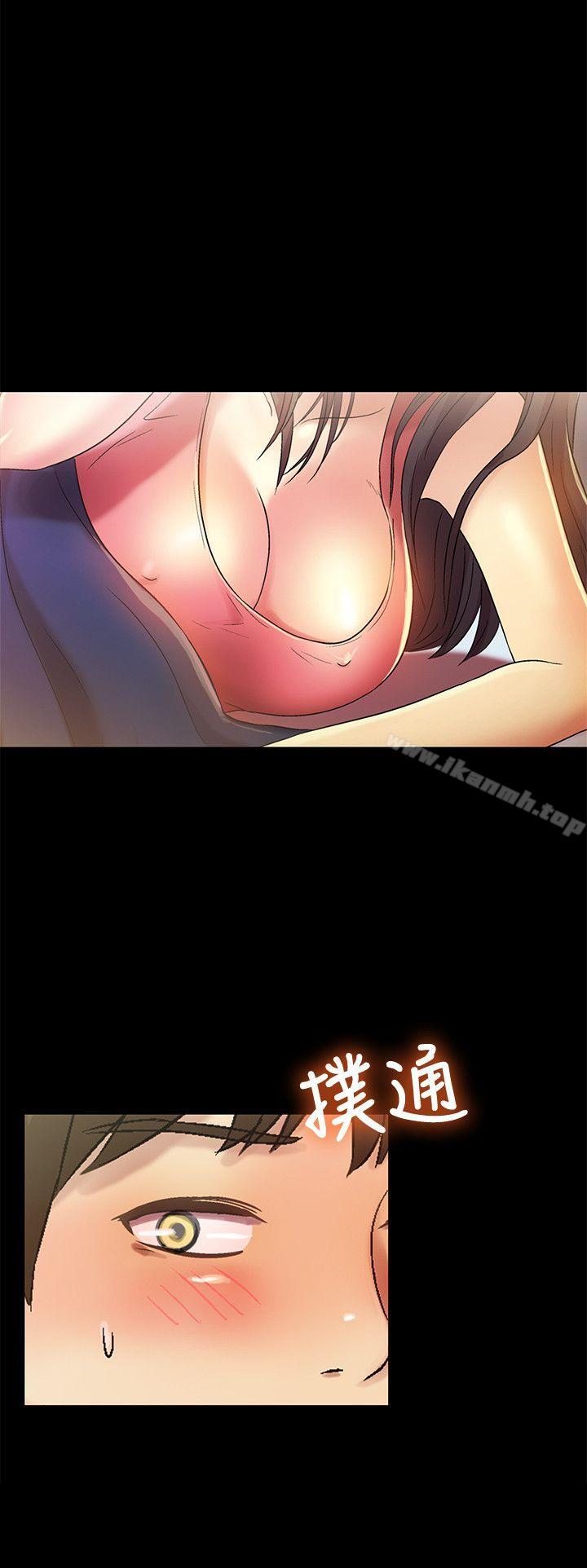 《朋友, 女朋友》漫画 女朋友111第8話-醒了就來做吧!