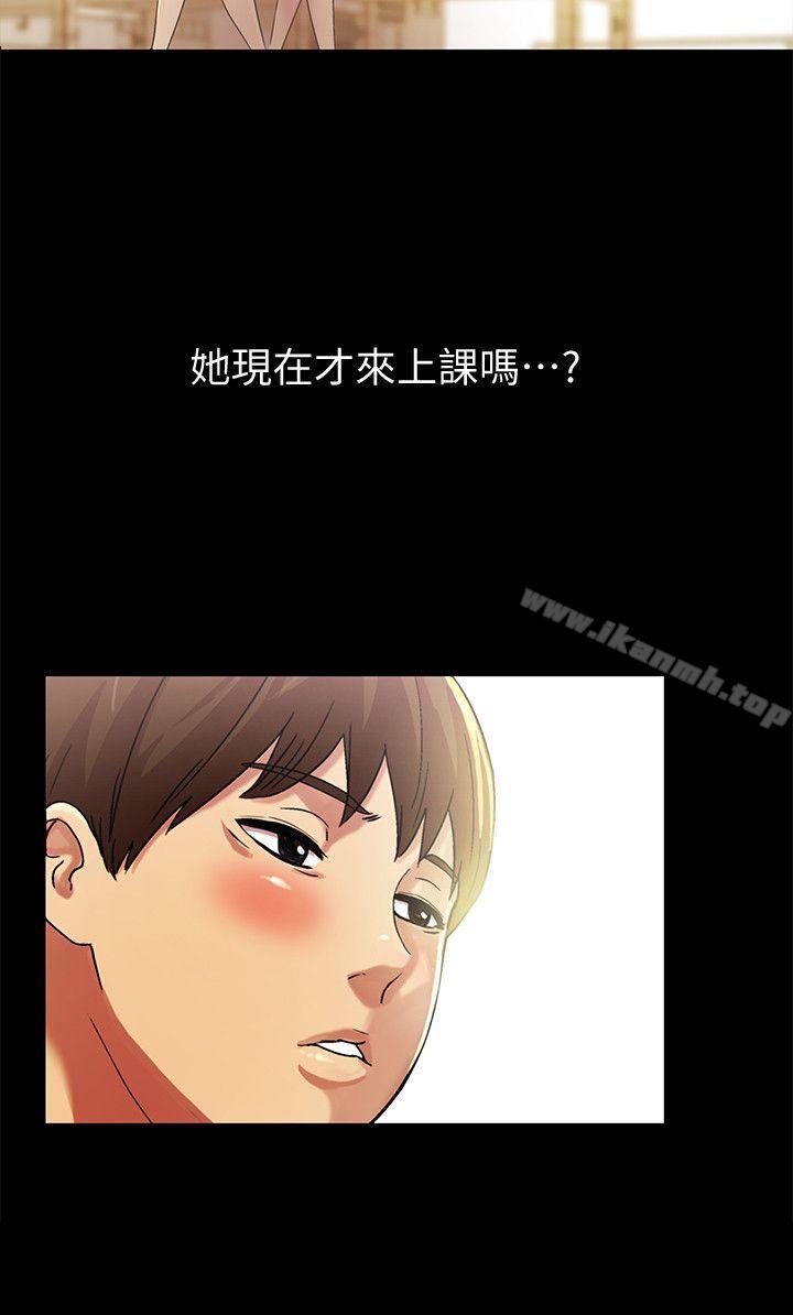 《朋友, 女朋友》漫画 女朋友111第8話-醒了就來做吧!