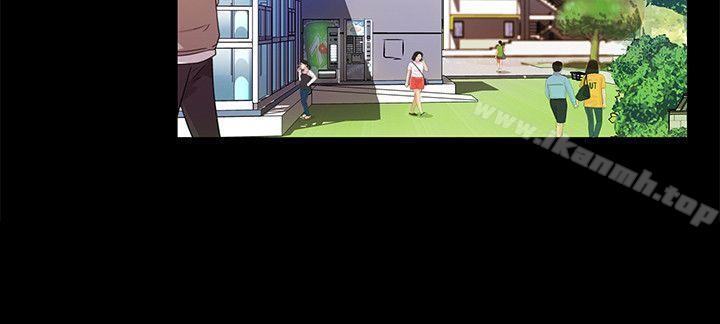 《朋友, 女朋友》漫画 女朋友111第8話-醒了就來做吧!