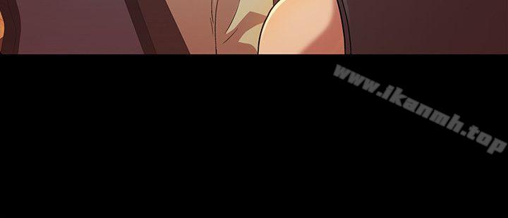 《朋友, 女朋友》漫画 女朋友111第9話-朋友的新提議
