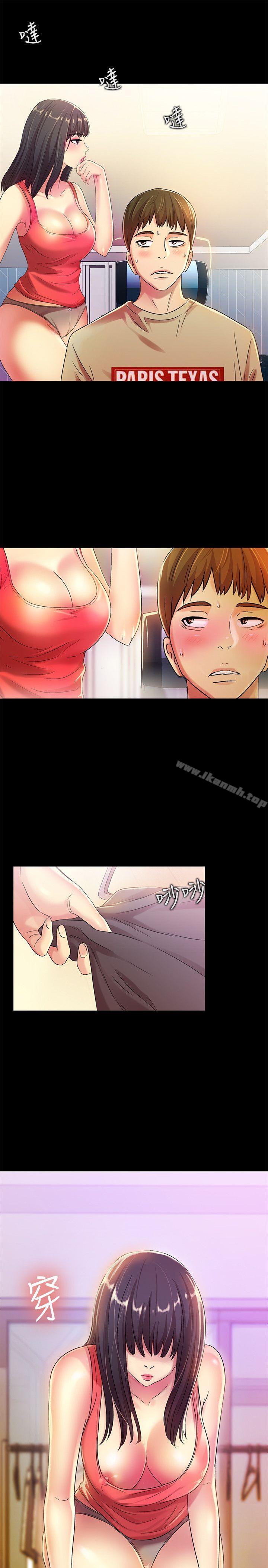 《朋友, 女朋友》漫画 女朋友111第9話-朋友的新提議