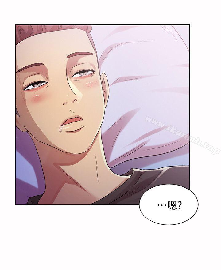 《朋友, 女朋友》漫画 女朋友111第10話-今天來打一炮吧?
