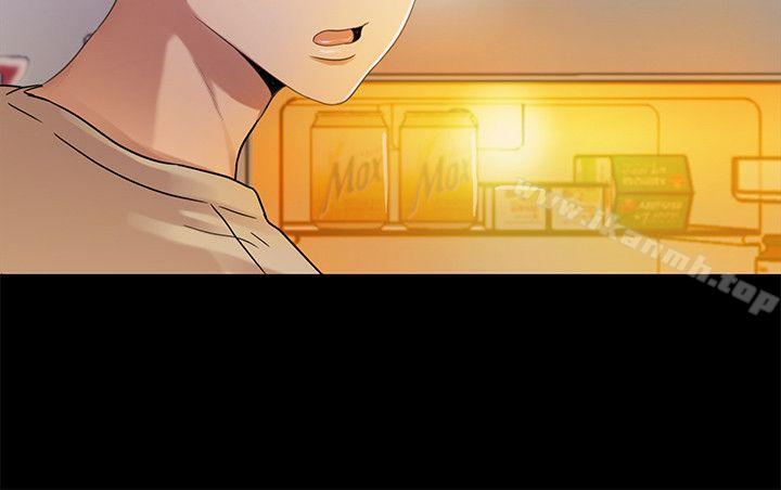 《朋友, 女朋友》漫画 女朋友111第12話-情侶間危險的真心話