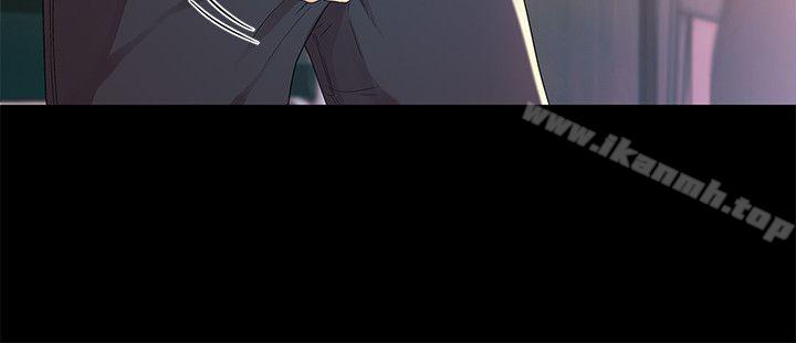 《朋友, 女朋友》漫画 女朋友111第15話-美娜吹彈可破的肌膚