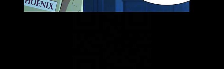 《朋友, 女朋友》漫画 女朋友111第18話-要不要再練習一次?