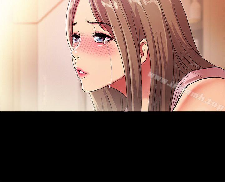 《朋友, 女朋友》漫画 女朋友111第20話-書妍隱瞞的真心