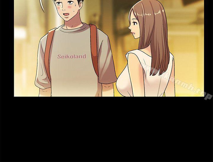 《朋友, 女朋友》漫画 女朋友111第20話-書妍隱瞞的真心
