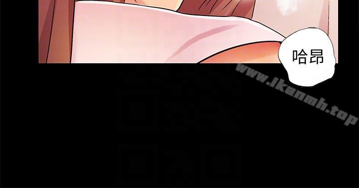 《朋友, 女朋友》漫画 女朋友111第21話-到一個沒有人的地方