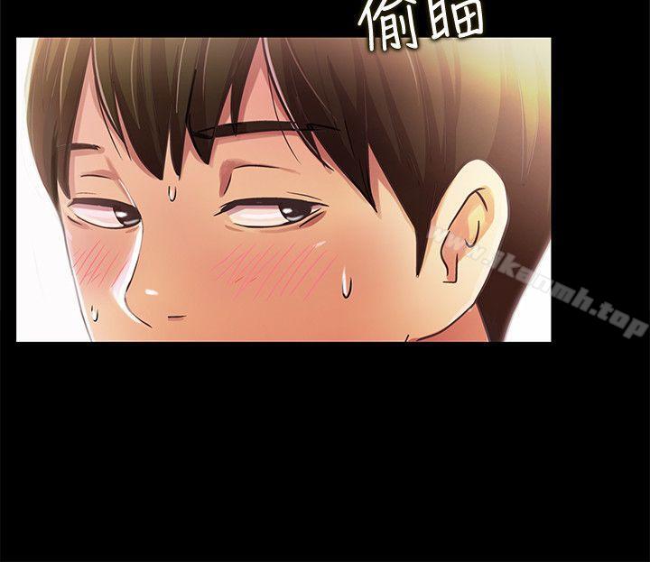 《朋友, 女朋友》漫画 女朋友111第22話-與美娜截然不同的書妍