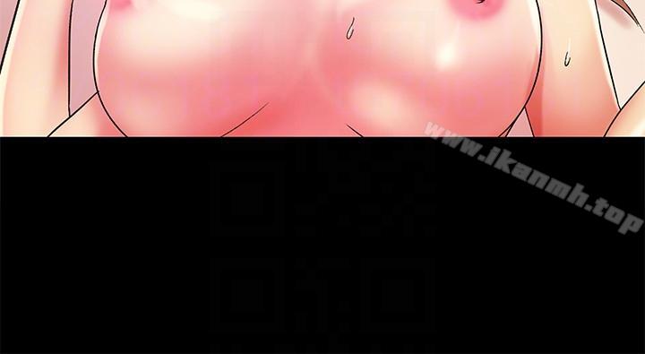 《朋友, 女朋友》漫画 女朋友111第23話-夢寐以求的她