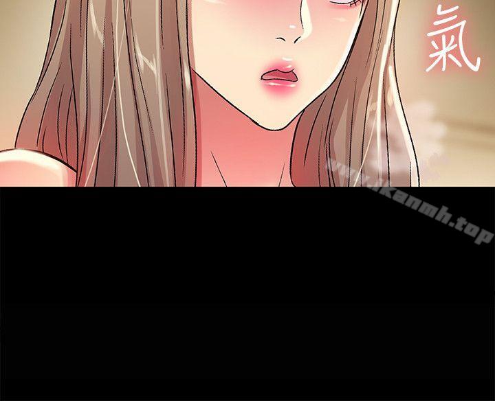 《朋友, 女朋友》漫画 女朋友111第24話-被看光的書妍