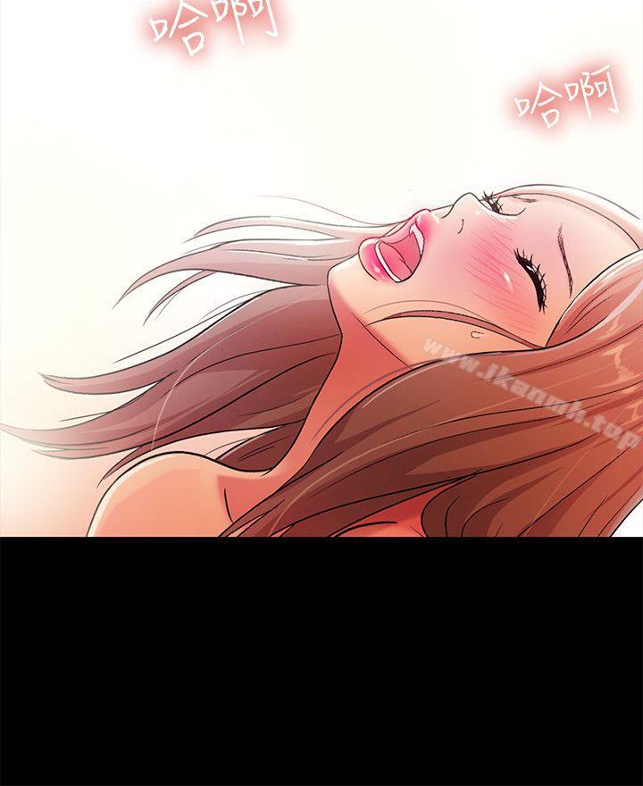 《朋友, 女朋友》漫画 女朋友111第24話-被看光的書妍