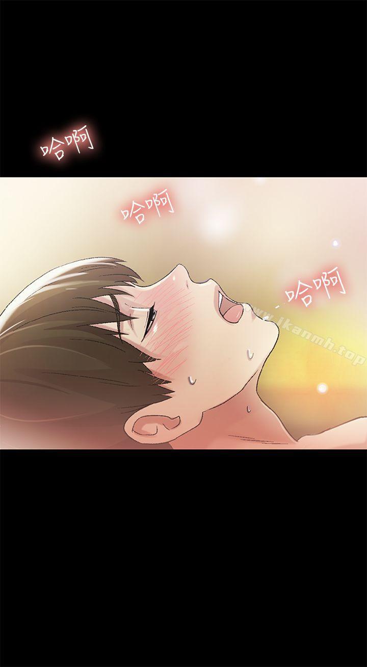 《朋友, 女朋友》漫画 女朋友111第24話-被看光的書妍