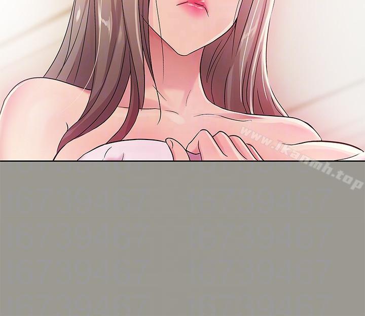 《朋友, 女朋友》漫画 女朋友111第25話-書妍生氣的真正原因