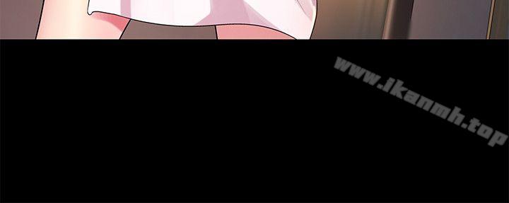 《朋友, 女朋友》漫画 女朋友111第25話-書妍生氣的真正原因