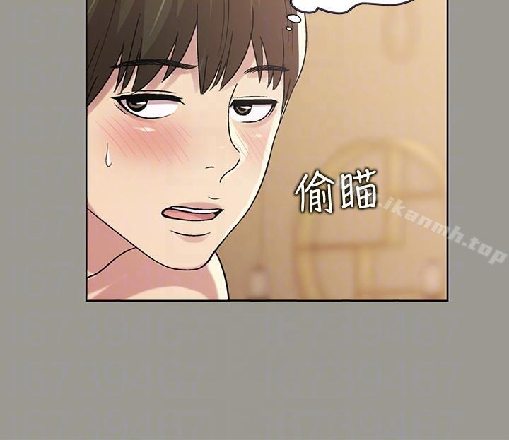 《朋友, 女朋友》漫画 女朋友111第25話-書妍生氣的真正原因