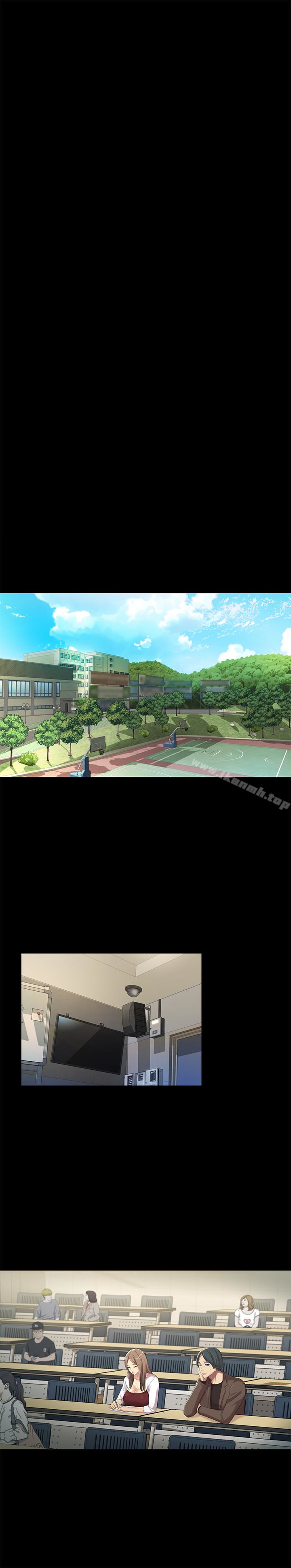 《朋友, 女朋友》漫画 女朋友111第30話-我想把他搶過來!