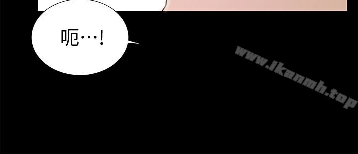《朋友, 女朋友》漫画 女朋友111第30話-我想把他搶過來!