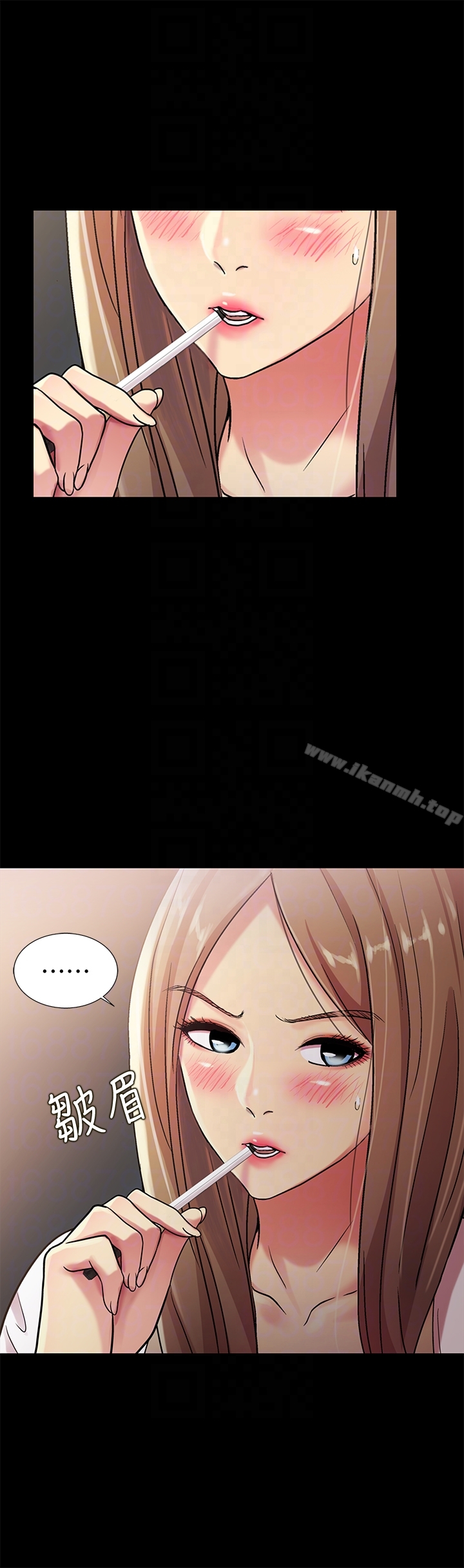 《朋友, 女朋友》漫画 女朋友111第30話-我想把他搶過來!