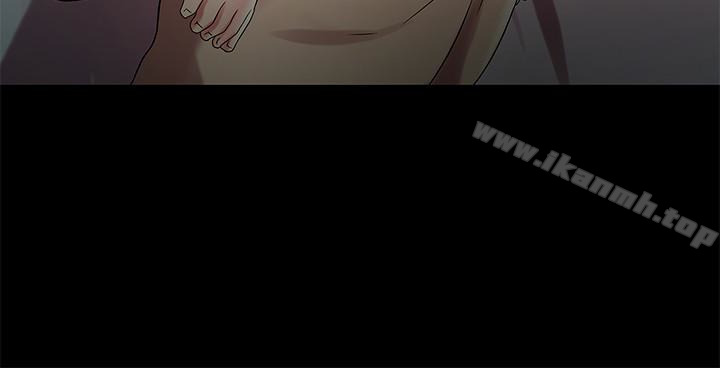 《朋友, 女朋友》漫画 女朋友111第30話-我想把他搶過來!