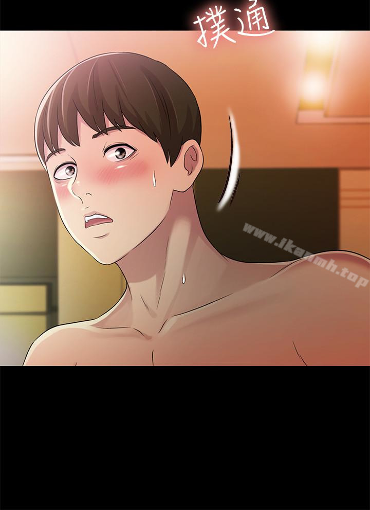 《朋友, 女朋友》漫画 女朋友111第32話-恩詠敏感的身體