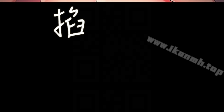 《朋友, 女朋友》漫画 女朋友111第32話-恩詠敏感的身體